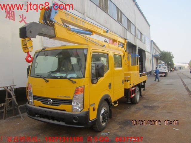 �ծa(ch��n)16�׵Ǹ�܇���������ծa(ch��n)�ױP���b���b���ֶ��ɣ�Һ��ʽ����(ji��)�ۯB����������I(y��)�߶�16�������I(y��)ݗ��5.7���� ���Ç��a(ch��n)���M�ړQ���y��Һ���͸ף��Q��ƽ��(w��n)�������`������S܇���b�Ă�Һ��֧�����Ա��C��܇�ڲ����r�ķ�(w��n)�����c��ȫ����֧���c�����ۻ��i����ȫ�ɿ�����ֹ�`�����^λ.