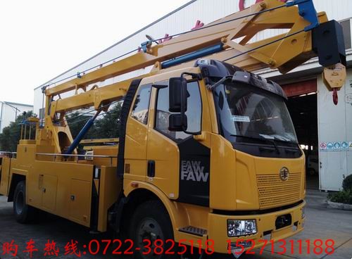 江南登高車產(chǎn)能瘦身生產(chǎn)資質(zhì)