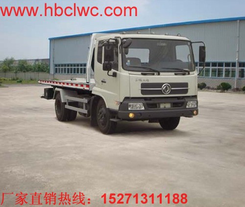 ƽ����܇(ch��)���(d��ng)�����ˡ���һ�ζ��x���a(ch��n)����