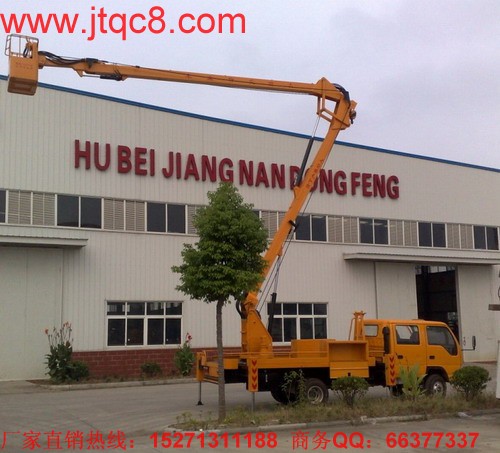 �Ї�(gu��)����܇��˾�l(f��)��������(b��o)����(sh��)�F(xi��n)�I(y��ng)�I(y��)����144.6�|Ԫ��ͬ���½�18.9%����(sh��)�F(xi��n)�w�������й�˾�ɖ|�ă�����(r��n)2.0�|Ԫ��ͬ���»�46.0%�����������A(y��)�������{(di��o)��˾Ŀ��(bi��o)�r(ji��)�����ԣ����{(di��o)Ŀ��(bi��o)�r(ji��)��15Ԫ��