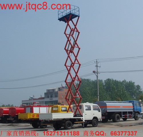 2015���҇�����܇�Ј��»��đB(t��i)���ѳɶ�������2016�������܇�Ј���Ȼ�]�л���������(j��)����Ҋ����������܇��I(y��)������Ҳ�����^��