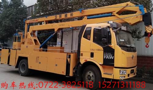 ���Ƅ�Һ���O(sh��)ʩ���O(sh��)��2014�꣬����ؔ����ͬ���P(gu��n)���T�l(f��)���ˡ��P(gu��n)������܇Һ���O(sh��)ʩ���O(sh��)�����֪ͨ����������܇�ƏV��Чͻ���ĳ��У���Ⱥ���� ����������܇�ƏV���֙n�o��ÿ��1000�f�|��1.2�|ԪҺ���O(sh��)ʩ��������Ч�{(di��o)���˵ط������_չҺ���O(sh��)ʩ���O(sh��)�ķe�O����