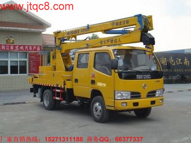 ����܇,����܇���Ї�����̫�̓r ߀���Q(m��o)�ױ��o̫������