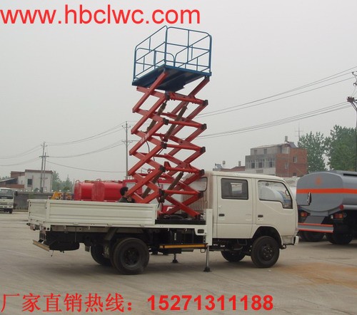 升降車(chē),中國(guó)升降車(chē)工業(yè)邁過(guò)分水嶺 前景被看好