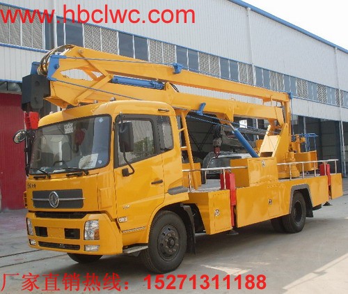 升降車,升降車整體下降 湖北江南依舊亮點