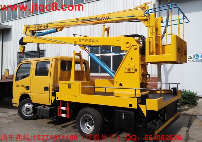 �|�L(f��ng)12�׸߿����I(y��)܇(ch��)�S܇(ch��)���b��֧����ʽҺ��֧������(w��n)���Ը���(qi��ng)�� �e��ϵ�y(t��ng)���Ãɹ�(ji��)�۱�������ƽ�_(t��i)�Ɍ�(sh��)���¾�������ϵ�y(t��ng)���������Ў��ٿv�b�ã����ڹ������вٿ����������D(zhu��n)��