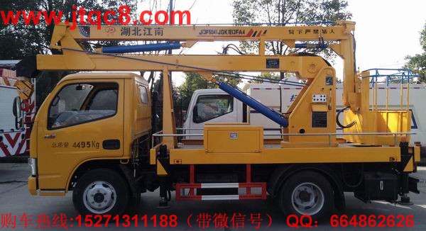 12�����{(l��n)�Ƹ߿����I(y��)܇�����Ö|�L(f��ng)��������������3��(ji��)�ۯB�������{(l��n)�ƿ������Ѕ^(q��)��(n��i)�S���ܡ�