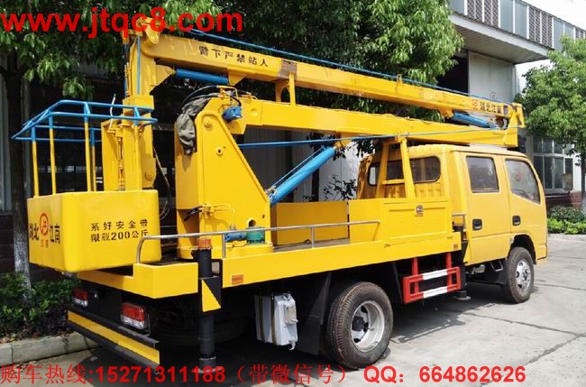 �|�L16�׸߿����I(y��)܇�����ģ���ȫ�ɿ�����ֹ�`�����^λ.