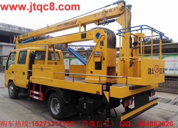 �c�16�׸߿����I(y��)܇����(gu��)�ģ����Ñc⏵ױP���b���b���ֶ�����Һ��ʽ����(ji��)�ۯB����������I(y��)�߶�16�������I(y��)ݗ��5.7���� ���Ç�(gu��)�a(ch��n)���M(j��n)�ړQ���y��Һ���͸����Q��ƽ��(w��n)�������`������S܇���b�Ă�(g��)Һ��֧�����Ա��C��܇�ڲ����r(sh��)�ķ�(w��n)�����c��ȫ����֧���c�����ۻ��i����ȫ�ɿ�����ֹ�`�����^(gu��)λ.