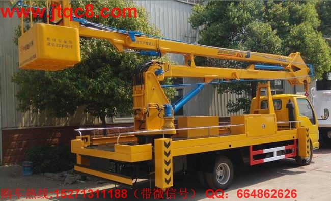 �c�18�׸߿����I(y��)܇(ch��)����������|·������܇(ch��)|�������܇(ch��)_�۱�ʽ�Ǹ�܇(ch��)_��s��ʽ�Ǹ�܇(ch��)