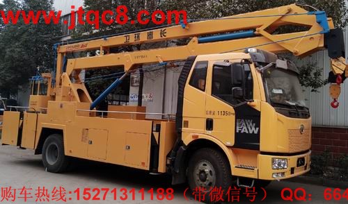 ���20�׸߿����I(y��)܇(ch��)����(gu��)�ģ�ԓ܇(ch��)�{��Ҟ���Ŏ��P������ϵ�y(t��ng)���O(sh��)�����ɂ�(g��)�����_(t��i)��360��ȫ��λ���D(zhu��n)�D(zhu��n)�_(t��i)�������x�b�o(w��)���b�ز�������܇(ch��)܇(ch��)�v����(d��ng)��Ϩ����������b�������x�ßo(w��)�O�{(di��o)�����������~���d�� 200kg.