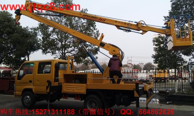 �c�14�׸߿����I(y��)܇(ch��)����(gu��)�ģ����Ñc⏵ױP(p��n)���b���b���ֶ��ɣ�Һ��ʽ����(ji��)�ۯB����������I(y��)�߶�14�������I(y��)ݗ��5.7���� ���Ç�(gu��)�a(ch��n)���M(j��n)�ړQ���y��Һ���͸ף��Q��ƽ��(w��n)�������`��㣻�S܇(ch��)���b�Ă�(g��)Һ��֧�����Ա��C��܇(ch��)�ڲ����r(sh��)�ķ�(w��n)�����c��ȫ����֧���c�����ۻ��i����ȫ�ɿ�����ֹ�`�����^(gu��)λ.