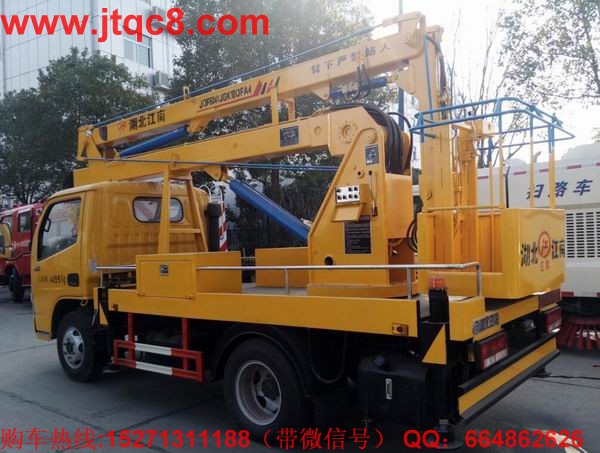 �|�L(f��ng)12���{�Ƹ߿����I(y��)܇�e��Һ���͸ײ����M���ܷ���������������������D(zhu��n)�^����ƽ��(w��n)�^�ɣ����l(f��)�����u������ȫ�Ը��ã��S܇���b��֧����ʽҺ��֧������(w��n)���Ը�������֧�ȿ�ͬ��������Ҳ�ɆΪ�������֧�ȿ�ȣ��v��2430���M��ǰ1600MM��2780MM