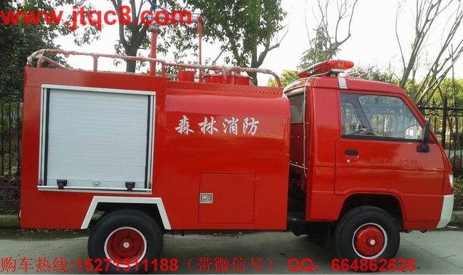 ���ﺆ������܇��1.5T��|С��ɭ���\ˮ܇|խ�wС��ˮ������܇