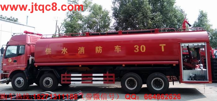 ����30��������ˮ܇|ǰ�ĺ��������ˮ܇|���ʹ��͹�ˮ����܇