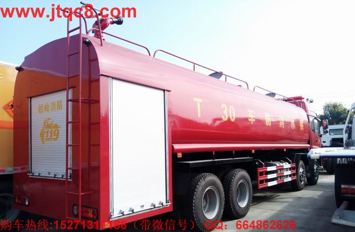 �������ό��I(y��)���a(ch��n)���춨�Ƹ���30��������ˮ܇|ǰ�ĺ��������ˮ܇|���ʹ��͹�ˮ����܇�ȴ���С�͸��N����܇����ԃ�ᾀ