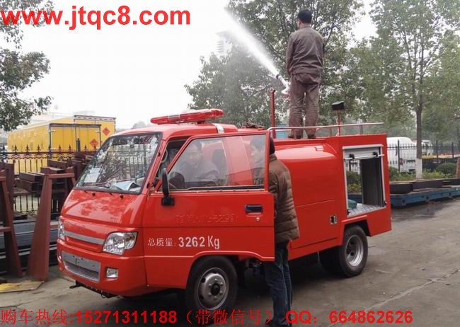 小型消防車(chē),供給側(cè)結(jié)構(gòu)性改革對(duì)小型消防車(chē)企業(yè)的啟發(fā)