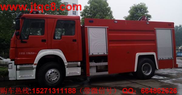 水罐消防車政策應(yīng)連續(xù) 取消不現(xiàn)實.jpg