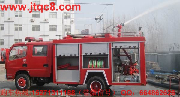 消防車(chē)新兵進(jìn)軍水罐市場(chǎng).jpg