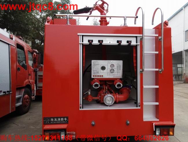 泡沫消防車比重占有重要的地位.jpg