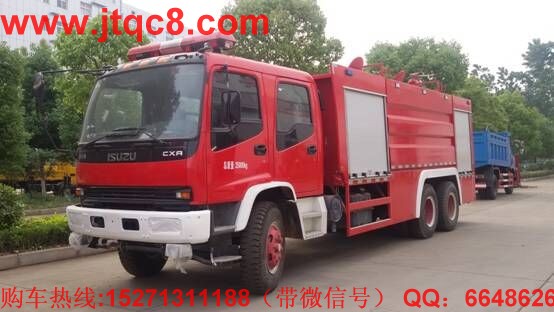 2014年:江南消防車攜三款車型首秀 大展“中國風”.jpg