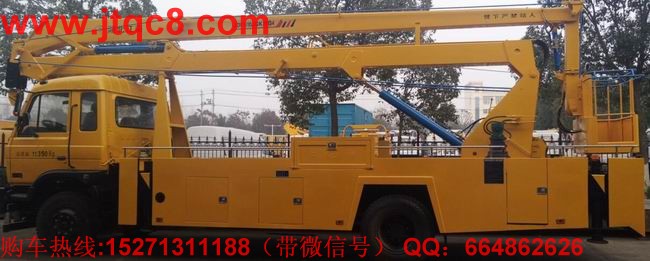 國產(chǎn)升降車大戰(zhàn)進(jìn)口升降車 發(fā)動機是后盾.jpg