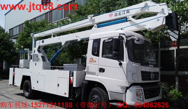 �P(gu��n)ע�Ї�(gu��)����܇(ch��)�Ј�(ch��ng)�{(di��o)��  ����δ��(l��i)ǰ��