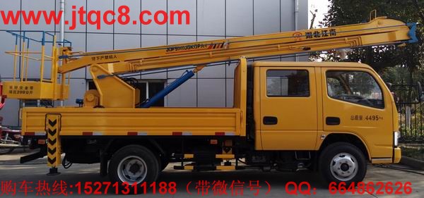 升降車.9月升降車產(chǎn)銷保持正增長