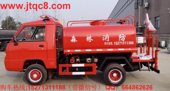 水罐消防車(chē)年度活動(dòng)全新升級(jí) 參賽規(guī)模歷年之最