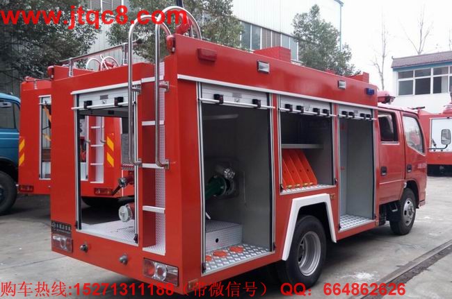 中國消防車產(chǎn)業(yè)發(fā)展高峰年會將于11月召開