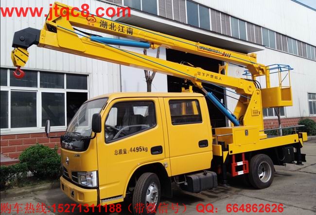 中國(guó)升降車(chē)公司當(dāng)下不宜放棄液壓升降車(chē)技術(shù)