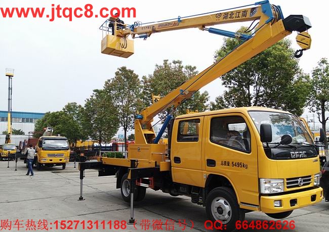 �Ї�����܇����̰���Ʒ��������