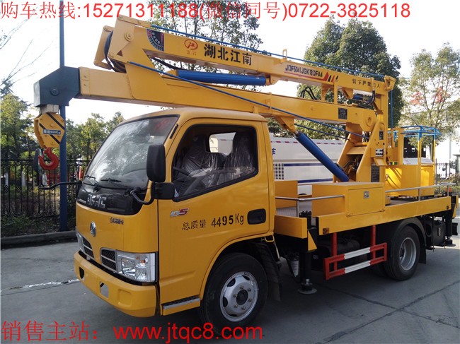 �|�L12�׸߿����I(y��)܇(�{�ƣ�|�������{�Ƹ߿����I(y��)܇|�Ѕ^(q��)C���{�����܇15271311188