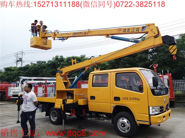 �|�L(f��ng)14�׸߿����I(y��)܇���Ö|�L(f��ng)����������ױP���b���b���ֶ�����Һ��ʽ����(ji��)�ۯB�ۣ�������I(y��)�߶�14�ף����I(y��)ݗ��5.7���� ���Ç��a(ch��n)���M�ړQ���y��Һ���͸����Q��ƽ��(w��n)�������`������S܇���b�Ă�Һ��֧�ȣ��Ա��C��܇�ڲ����r�ķ�(w��n)�����c��ȫ����֧���c�����ۻ��i����ȫ�ɿ�����ֹ�`�����^λ.