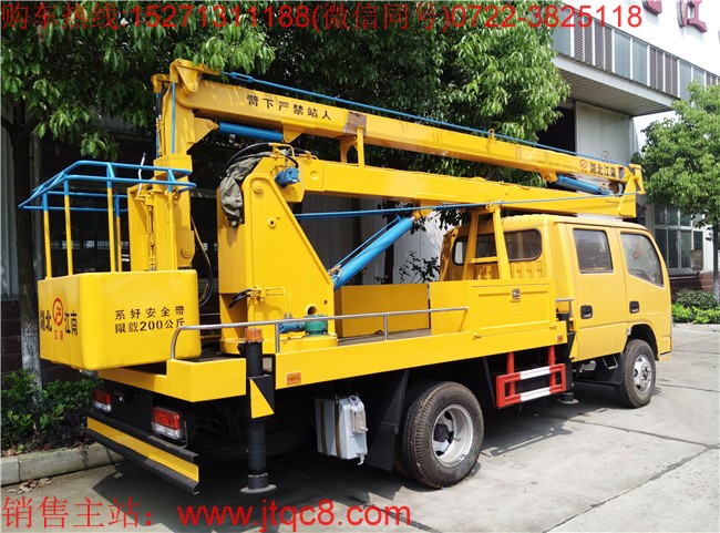 �|�L(f��ng)16�׸߿����I(y��)܇�����壩���ږ|�L(f��ng)�ױP���b���b���ֶ�����Һ��ʽ����(ji��)�ۯB����������I(y��)�߶�16�ף����I(y��)ݗ��7.3���� ���Ç��a(ch��n)���M(j��n)�ړQ���y��Һ���͸����Q��ƽ��(w��n)�������`������S܇���b�Ă�(g��)Һ��֧�ȣ��Ա��C��܇�ڲ����r(sh��)�ķ�(w��n)�����c��ȫ����֧���c�����ۻ��i����ȫ�ɿ�����ֹ�`�����^λ.