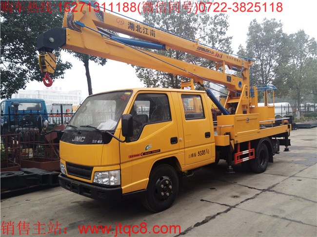 ���14������܇�����壩|�߿����I(y��)܇|�����������܇|�Ǹ�܇�S��ֱ�N15271311188