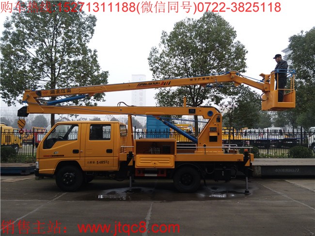 ���16������܇�����壩���ý������_�ױP���b���b���ֶ��ɣ�Һ��ʽ����(ji��)�ۯB�ۣ�������I(y��)�߶�16�������I(y��)ݗ��5.7�ף� ���Ç��a(ch��n)���M�ړQ���y��Һ���͸����Q��ƽ��(w��n)�������`������S܇���b�Ă�Һ��֧�����Ա��C��܇�ڲ����r�ķ�(w��n)�����c��ȫ����֧���c�����ۻ��i����ȫ�ɿ�����ֹ�`�����^λ.