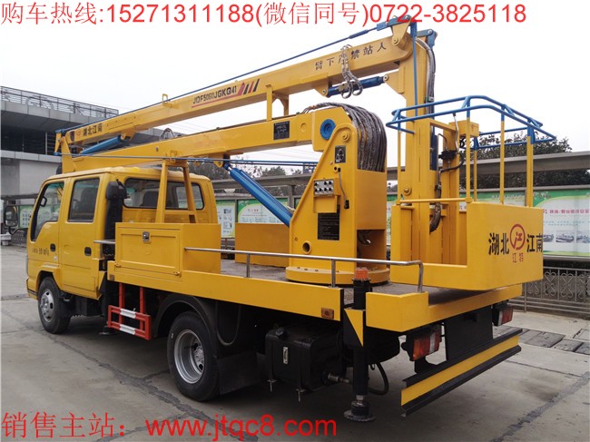 ��ʮ�16������܇����(gu��)�壩�����ؑc��ʮ⏵ױP���b���b���ֶ�����Һ��ʽ����(ji��)�ۯB����������I(y��)�߶�16�������I(y��)ݗ��5.7���� ���Ç�(gu��)�a(ch��n)���M(j��n)�ړQ���y��Һ���͸����Q��ƽ��(w��n)�������`������S܇���b�Ă�(g��)Һ��֧�ȣ��Ա��C��܇�ڲ����r(sh��)�ķ�(w��n)�����c��ȫ����֧���c�����ۻ��i����ȫ�ɿ�����ֹ�`�����^(gu��)λ.