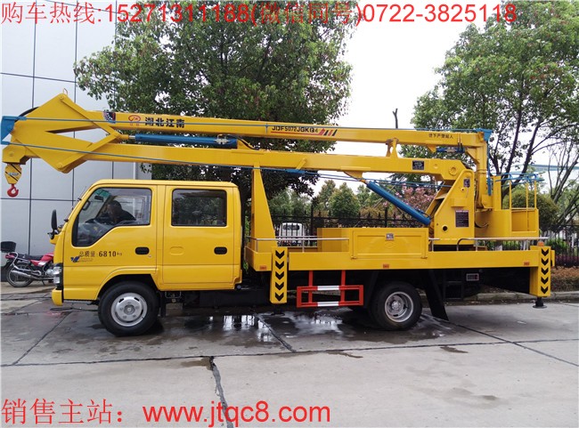 ��ʮ�18������܇�����壩�����ؑc��ʮ⏵ױP���b���b���ֶ�����Һ��ʽ����(ji��)�ۯB����������I(y��)�߶�18�������I(y��)ݗ��5.7�ף� ���Ç��a(ch��n)���M(j��n)�ړQ���y��Һ���͸����Q��ƽ��(w��n)�������`��㣻�S܇���b�Ă�Һ��֧�����Ա��C��܇�ڲ����r�ķ�(w��n)�����c��ȫ�ԣ�֧���c�����ۻ��i����ȫ�ɿ�����ֹ�`�����^λ.