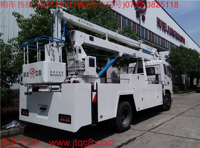 �|�L(f��ng)20������܇(����)���Ö|�L(f��ng)D9���A�ױP��H��֧��������(ji��)�۱�ʽ�������P(gu��n)�I̎���øߏ���䓰���������ƽ�ⷽʽ���������U����ƽ�⣻20�����Ͼ��O(sh��)����2000kg�����������ҪҺ����늚�Ԫ���ڱ��C��ȫ���|(zh��)��ǰ���������Ç��a(ch��n)����֧�ȿɆΪ��ٿv�ֿ�(li��n)�����ϲ��c֧�Ȳ���֮�g�л��i�b����֧�ț]�д��_���܈�(zh��)���ϲ����в���������ϵ�y(t��ng)���O(sh��)�����ɂ������_��360��ȫ��λ���D(zhu��n)�D(zhu��n)�_����܇܇�v���Ӻ�Ϩ����������b�������x�ßo�O�{(di��o)�٣��������~���d�� 200kg.�²����O(sh��)�а�ȫ��(y��ng)��ϵ�y(t��ng)�� ������I(y��)�߶�20����