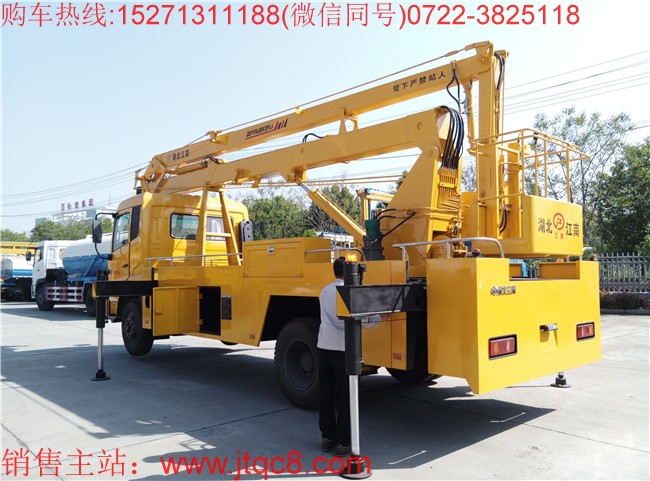 �|�L22������܇(����)������I(y��)�߿�22�ף����1�����^���������߶�8.8��������ϵ�y(t��ng)���O(sh��)�����ɂ������_��360��ȫ��λ���D(zhu��n)�D(zhu��n)�_�������x�b�o���b�ز�������܇܇�v���Ӻ�Ϩ����������b�������x�ßo�O�{(di��o)�٣��������~���d�� 200kg.