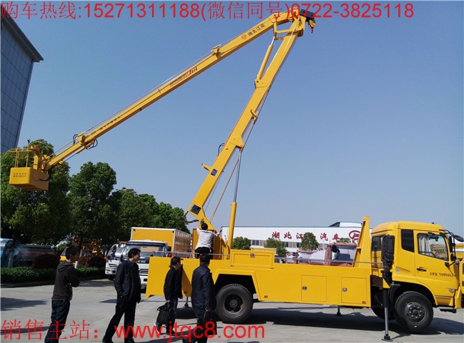 �|�L(f��ng)���\22������܇����(gu��)�壩|�|�L(f��ng)���A22�׸߿����I(y��)܇|·���S��܇|·��܇�r(ji��)��S��