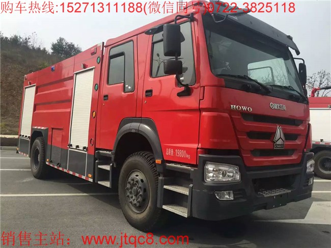 ��������8��ˮ������܇���Ý�(j��)����������ZZ5207N4617E1�Ͷ�ױP���b������8��ˮ������܇�ǹ��������(du��)��ʯ�ͻ������S�V��I(y��)��ɭ�֡��ۿ���ݔ�ʹa�^�����г��Ђ�صĶ๦������܇��