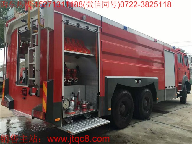 水罐消防車旺季成色足 增幅大幅縮窄