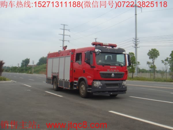 業(yè)務范圍擴大 水罐消防車覆蓋物流全價值鏈