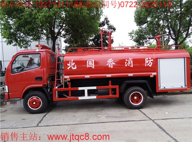 �|�L(f��ng)4��������ˮ܇�����壩���Ö|�L(f��ng)�P���؆������ױP�����b���a(ch��n)������ԓ܇���bǰ�_�󞢂�(c��)��������������һ܇���ã�������������܇��ͬ�r(sh��)���ھG����ˮ܇����һ��๦��������܇�����45����