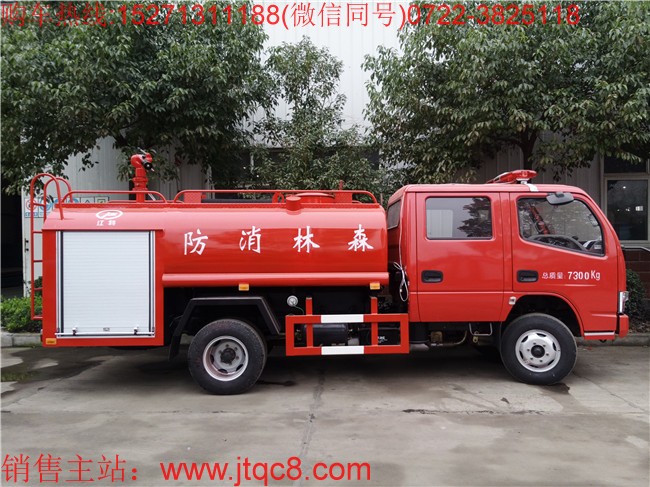 �|�L(f��ng)4���p��������ˮ܇�����壩���Ö|�L(f��ng)�P����3308MM�S���p�����ױP�����b���a(ch��n)���ɣ����w�ݷe4����һ܇���ã�������������܇��ͬ�r���ھG����ˮ܇����һ��๦��������܇��