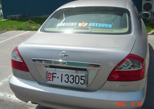 ȫ������܊������|܊��܇��|��ĸ�����ĺ��x|܊��܇��̖�����Ĳ��T,܊�܇�ƬF(xi��n)��ʹ�õĞ��������04ʽ����2004��12��1�Ն������X�Ͻ�剺�ƣ��׵�����Ĥ���O(sh��)��3DЧ���[��܊�պ����ξ����Θ�(bi��o)�R��