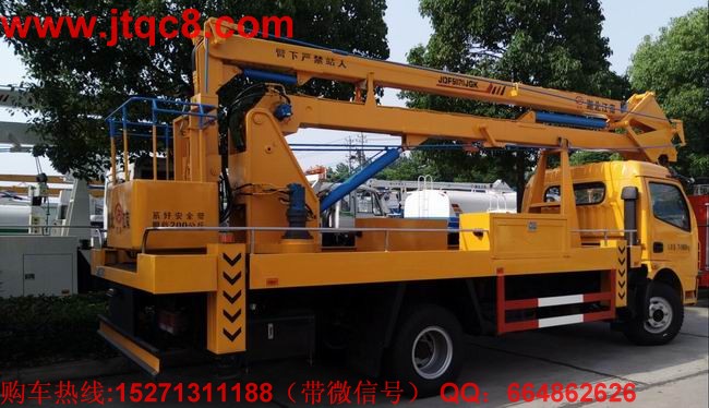 12������܇�N����ε����A(y��)����