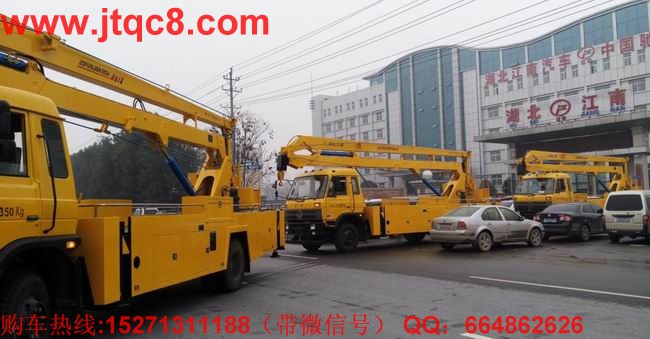 升降車看好上半年 下半年或將下滑